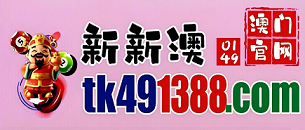 网址